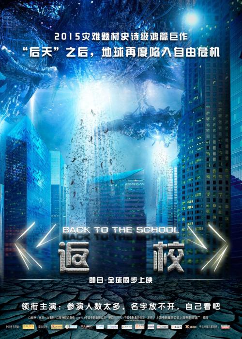 大学期间成绩单在哪里查询